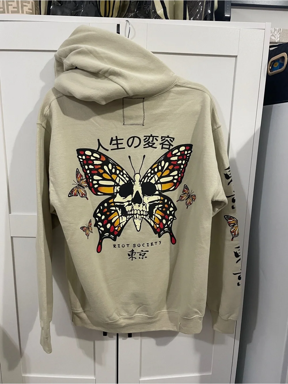 Men's Riot Society Beige Butterfly Graphic Hoodie Sweatshirt